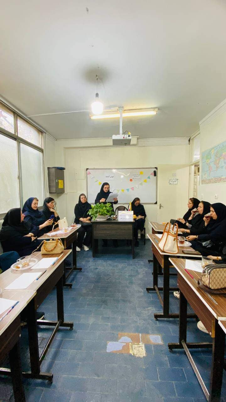 دبیرستان دخترانه دوره اول راه فرزانگان